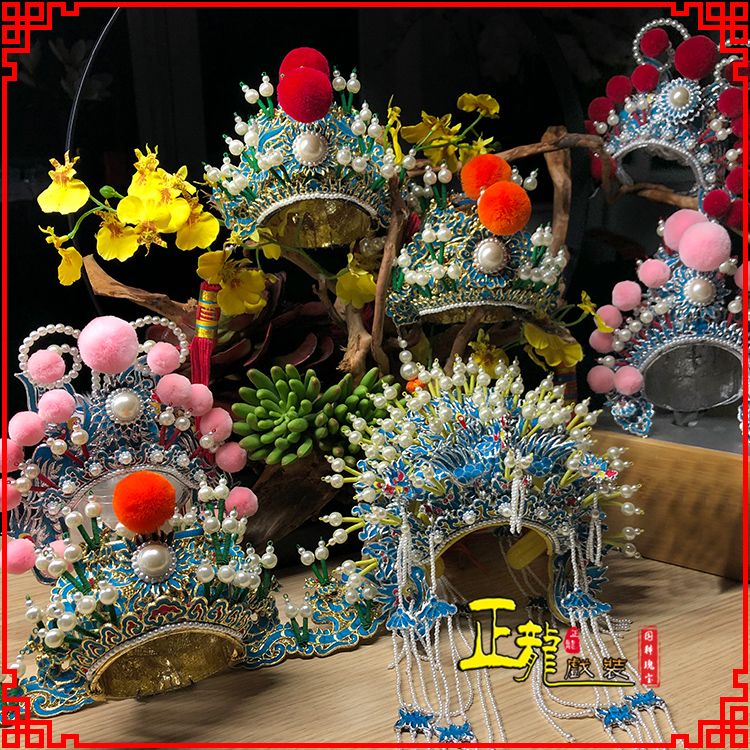 南溪戏曲迷你小盔帽家居办公室玄关桌面装饰