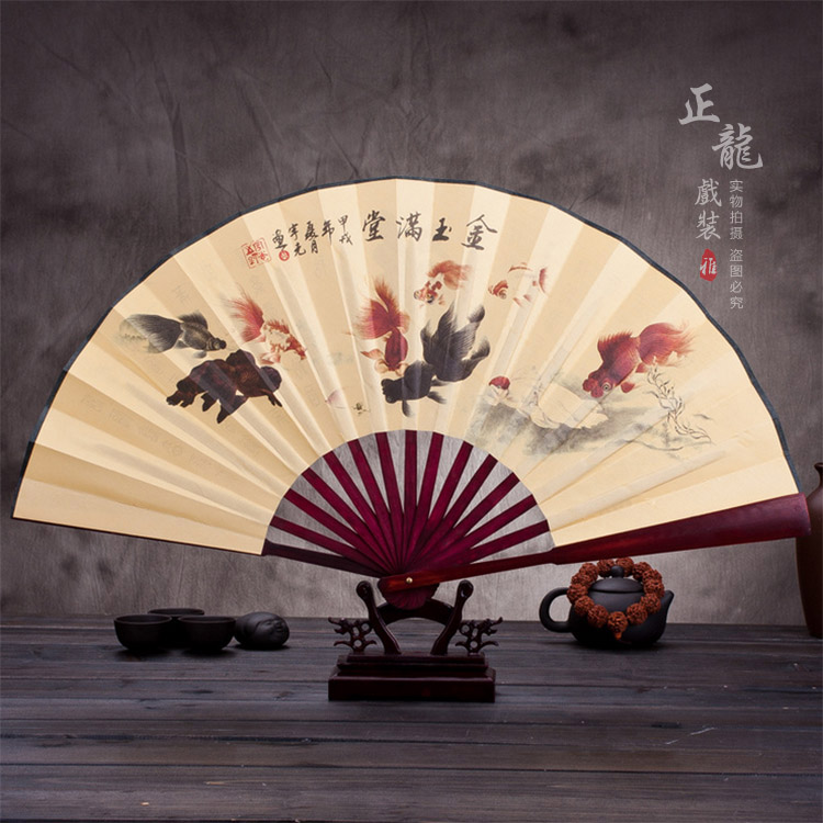 南溪小生道具小生扇梅兰竹菊牡丹 折扇