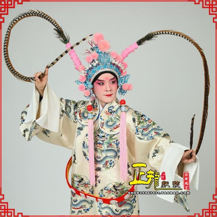 南溪京剧戏曲道具用品舞台演出精品羽毛雉鸡毛 翎子