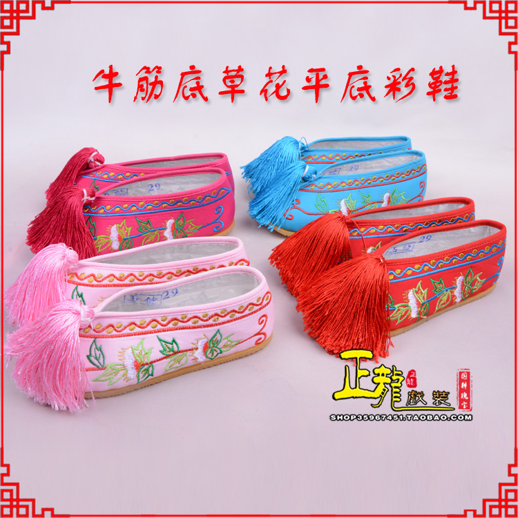 南溪京剧越剧戏曲花旦彩鞋 牛筋底草花平底彩鞋