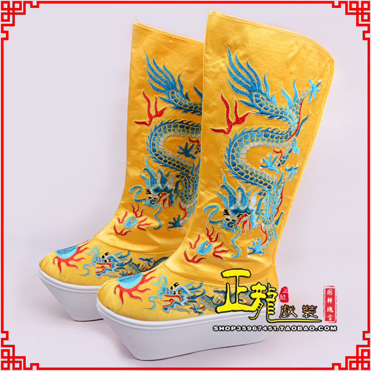 南溪皇帝龙靴变脸靴绣龙靴子厚底官靴 好龙高靴