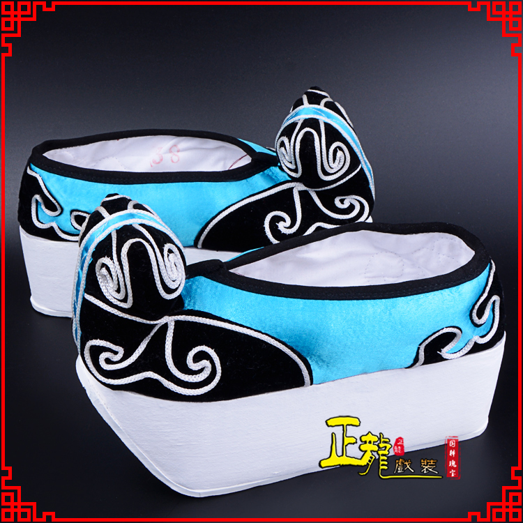 南溪京越剧黄梅戏古装男书生小生鞋云头鞋戏曲鞋云履 云头鞋