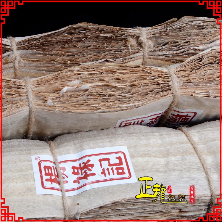 南溪戏曲化妆用品刨花胶水水鬓胶贴片子杨禄记榆树皮