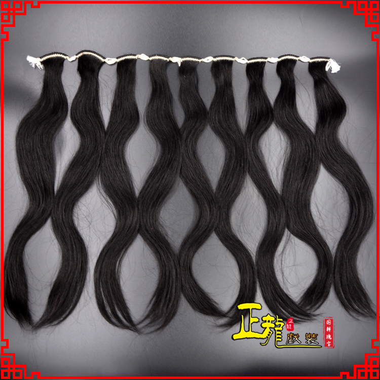 南溪京剧戏曲头饰包大头青衣旦角水鬓 手工加密真发片子