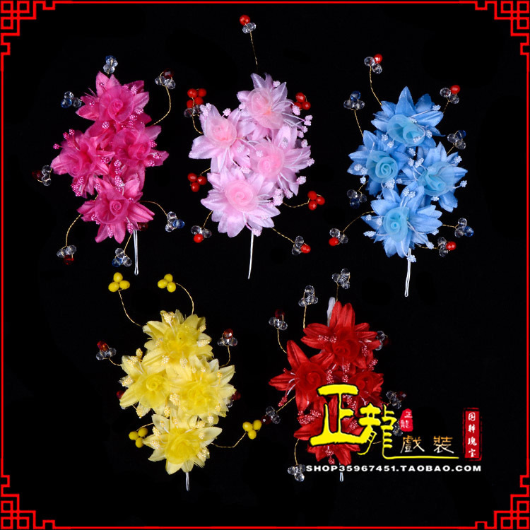 南溪戏剧包头用品小姐鬓花头饰头花 太阳珠花