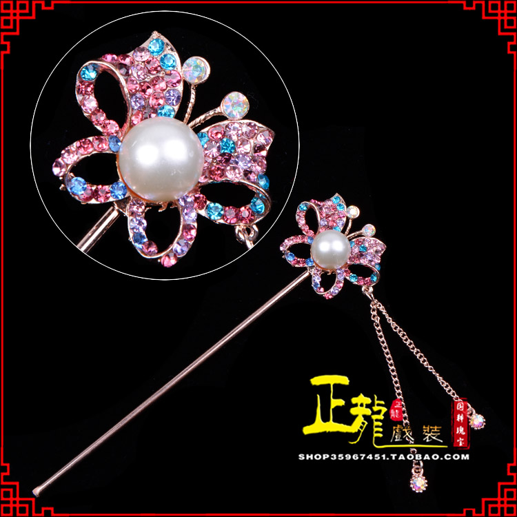 南溪花旦小姐青衣头饰簪子 蝴蝶发簪