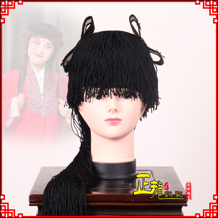 南溪童发哪吒头饰秦香莲儿女童子假发线帘娃娃头套