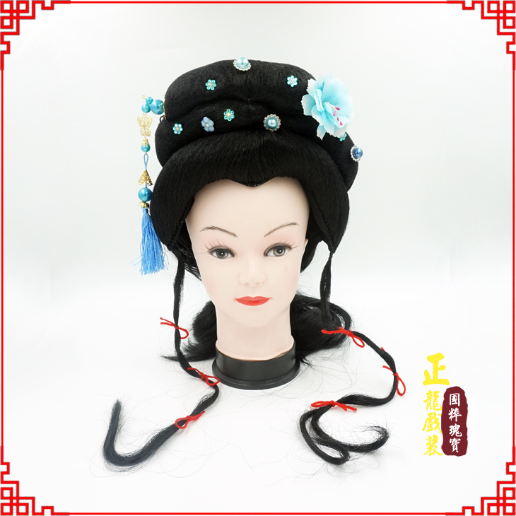 南溪戏剧服装京剧越剧小旦花旦丫鬟假发 小姐头套