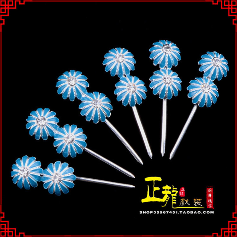 南溪头面泡子旦角化妆头饰 仿点绸泡子