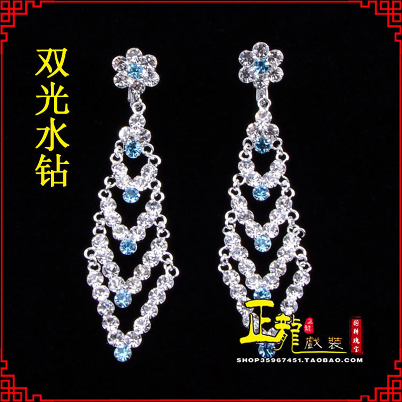 南溪花旦青衣小姐头饰双光水钻头面 京式耳环