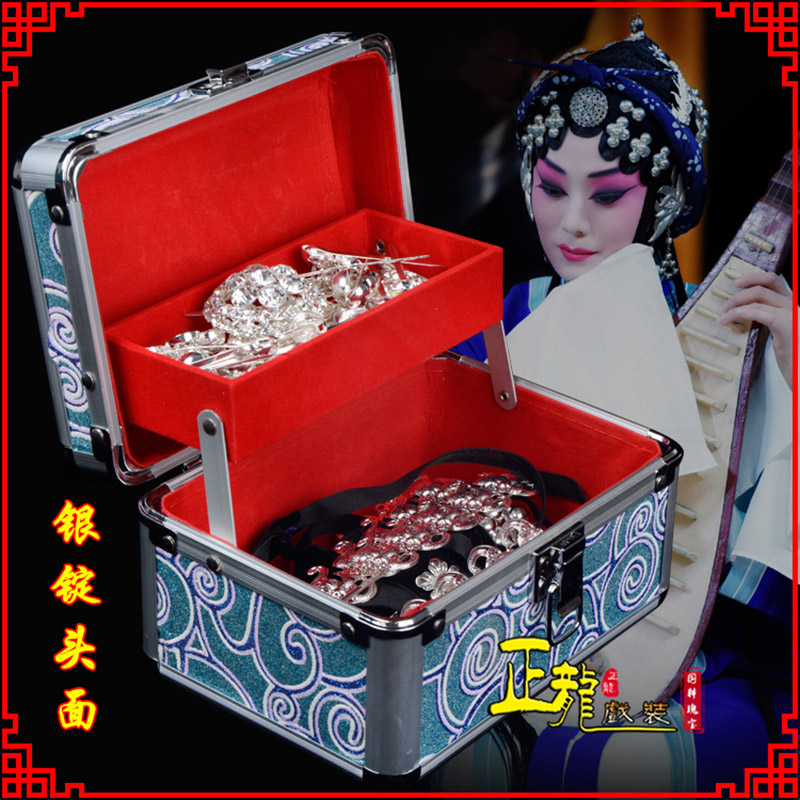 南溪京剧戏曲头饰银泡秦香莲王宝钏银丁化妆包头 银锭头面