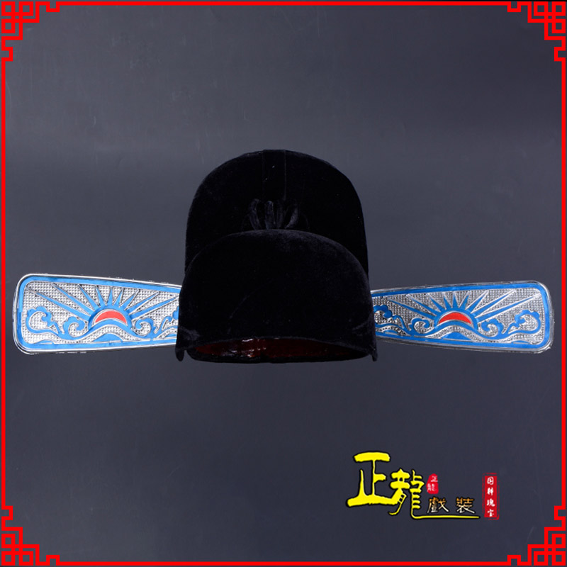 南溪戏曲盔帽用品芝麻官帽县官帽 乌纱帽 素纱帽