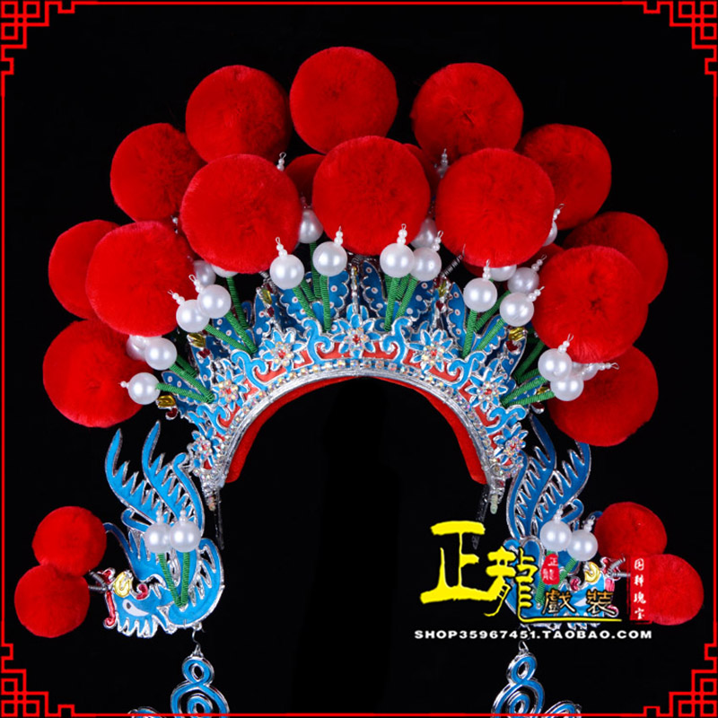 南溪戏曲盔帽武旦穆桂英花木兰女将 中档七星帽