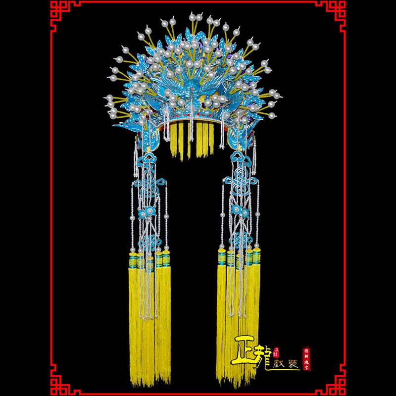 南溪盔帽贵妃醉酒凤冠霞帔新娘头饰 五凤凤冠