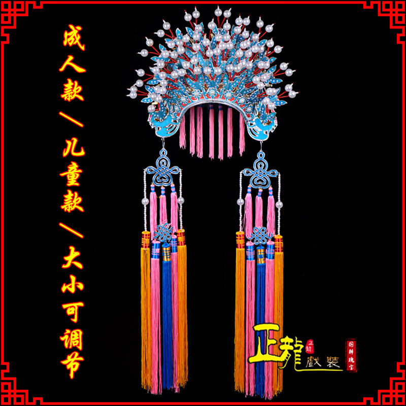 南溪新娘头饰国潮摄影贵妃醉酒 蝴蝶凤冠