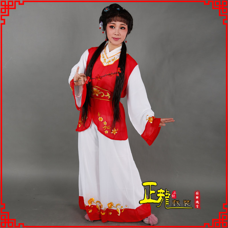 南溪小旦送信丫鬟黄梅戏花旦戏服裙裤丫鬟衣