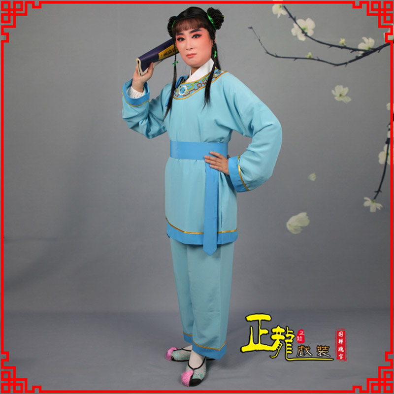 南溪童生银心四九圆黄梅戏戏剧戏服领镶边书童衣