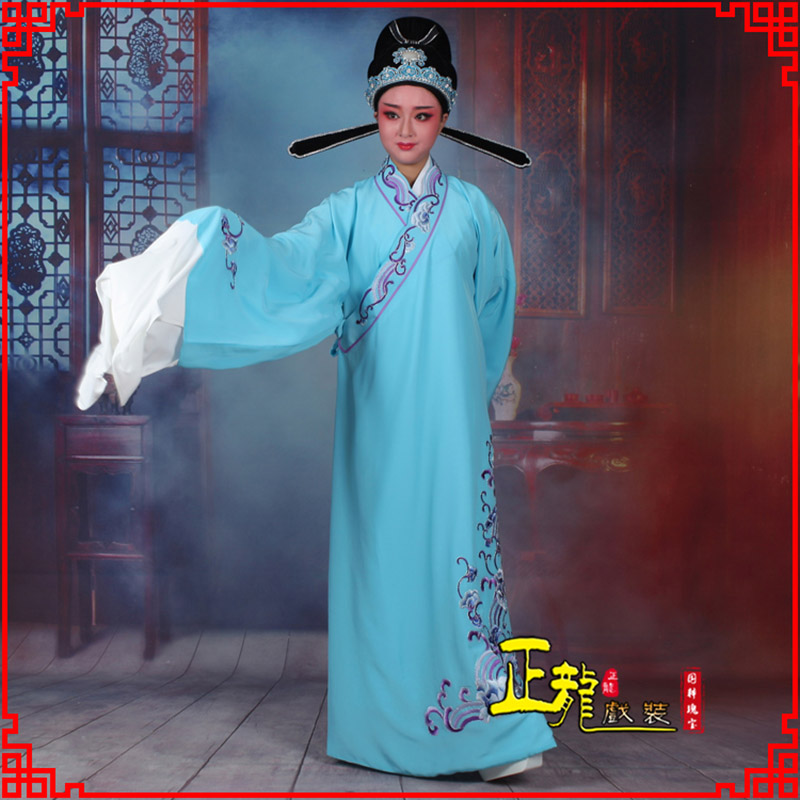 南溪梁祝才子唐伯虎黄梅戏古装褶子草波纹小生衣