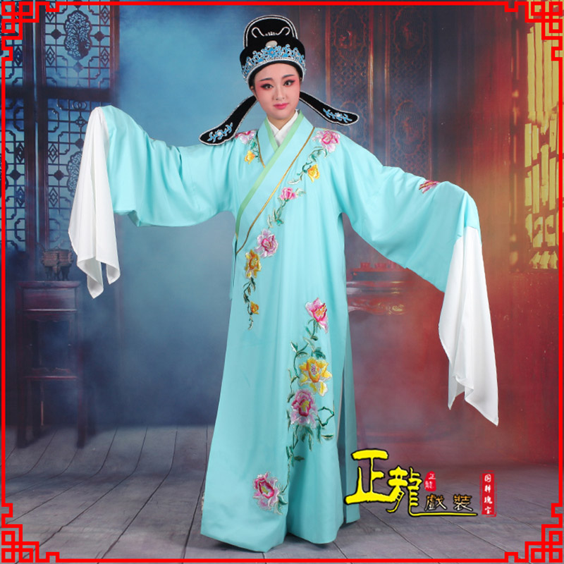 南溪梁祝小生褶子道袍 吴素英版小生衣