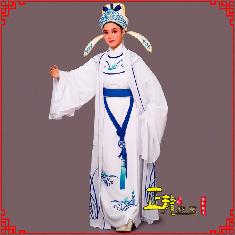 南溪梁祝小生褶子道袍 双件套兰花小生衣