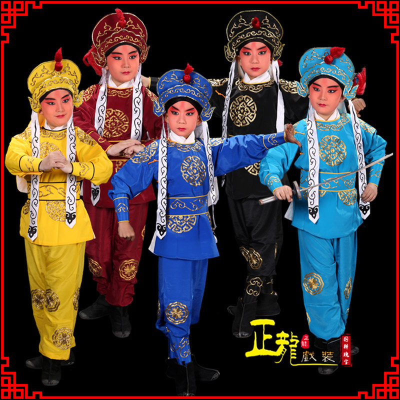 南溪京剧儿童男兵衣戏服武生小兵龙套