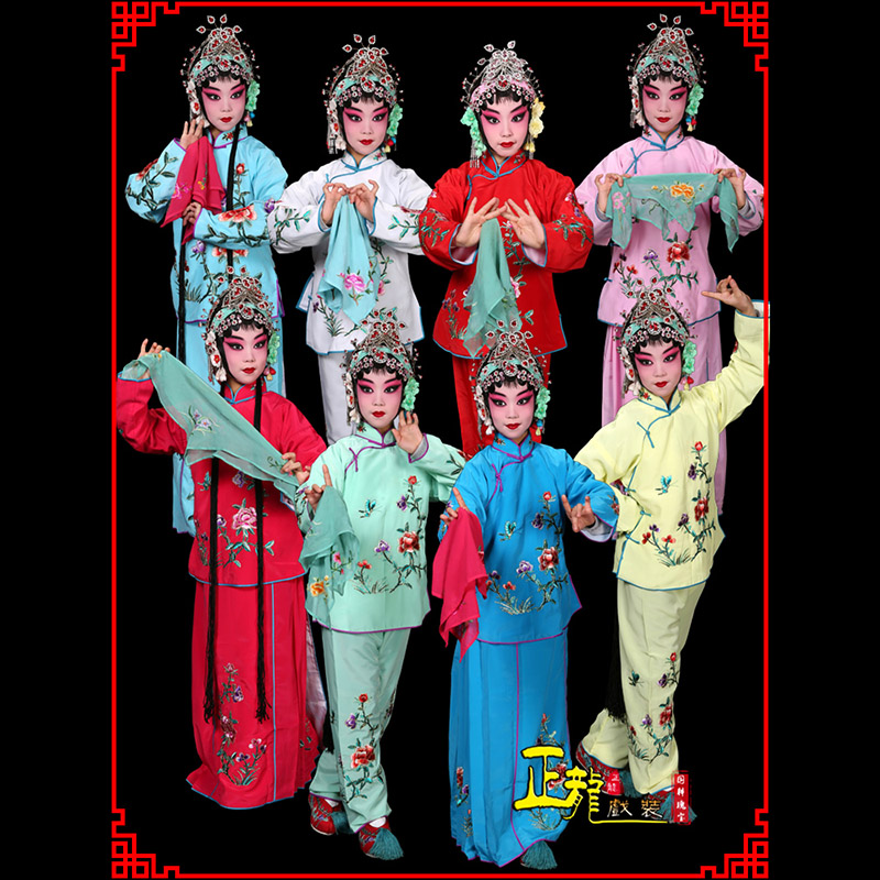 南溪黄梅戏京剧戏曲服装花旦戏服梅英袄裙裤