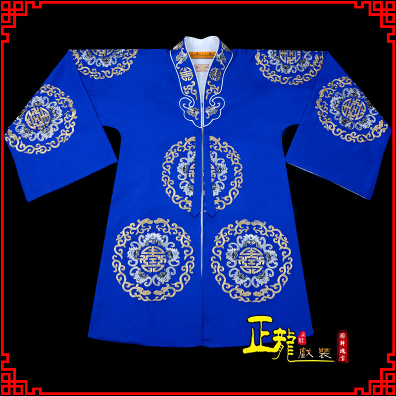 南溪老旦团花披夫人土地婆软绉五蝠女员外衣