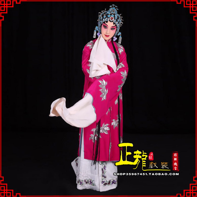 南溪花旦锁麟囊青衣褶子 薛湘灵青衣披