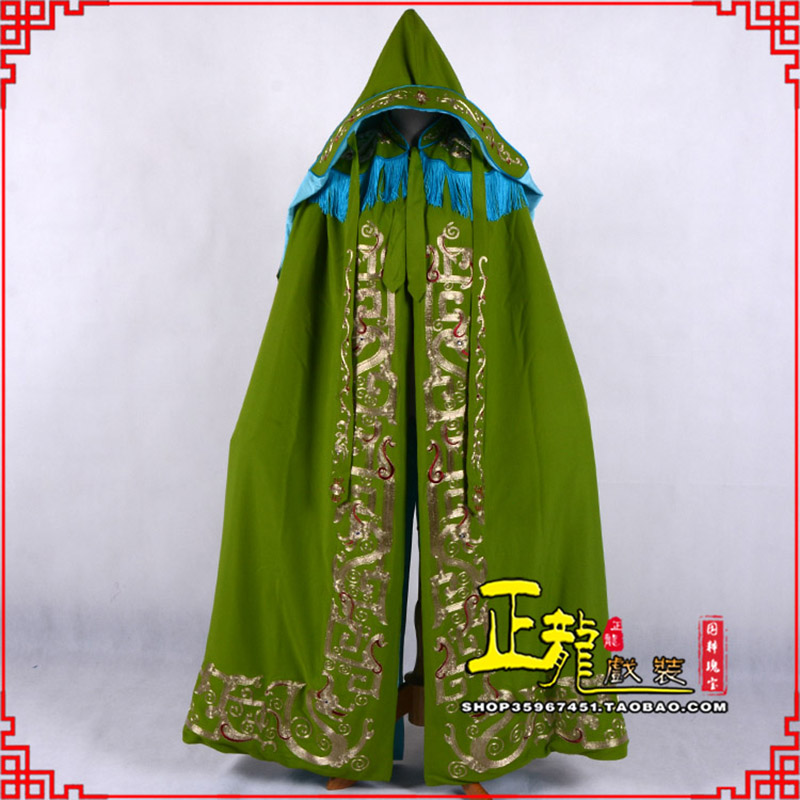 南溪老旦佘太君斗篷 软绉全金老旦花边披风