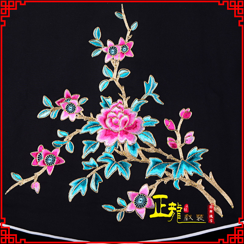 南溪花旦小姐丫鬟肚兜 软绉饭单四喜带