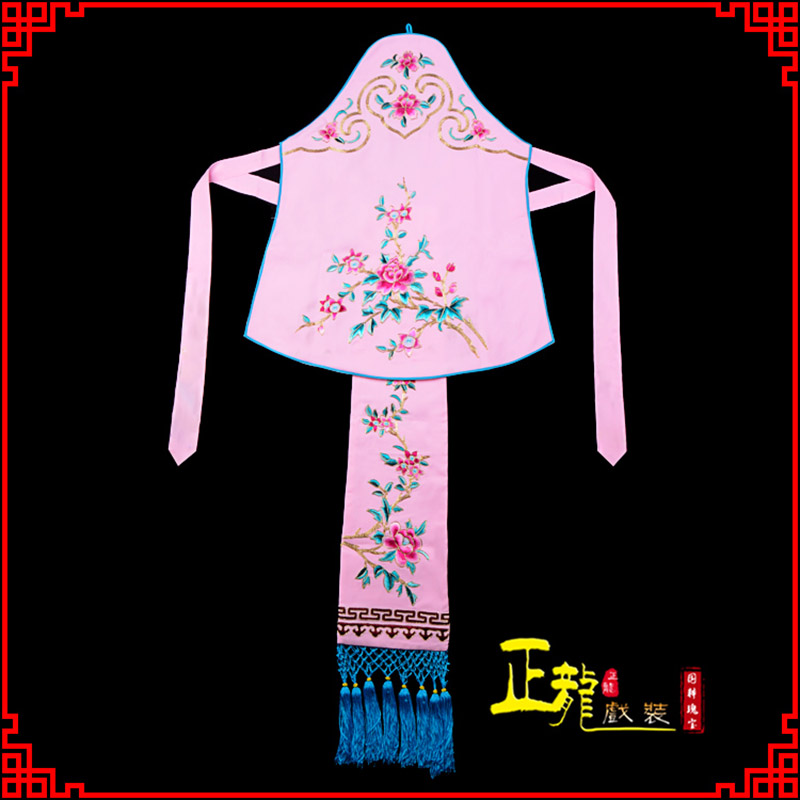 南溪花旦小姐丫鬟肚兜 软绉饭单四喜带