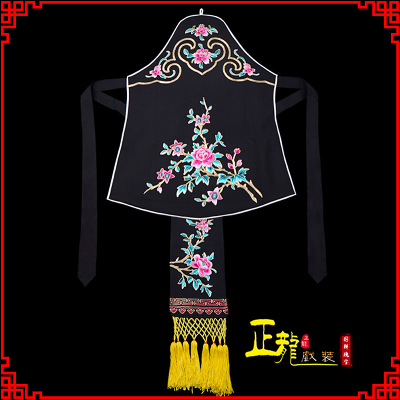 南溪花旦小姐丫鬟肚兜 软绉饭单四喜带