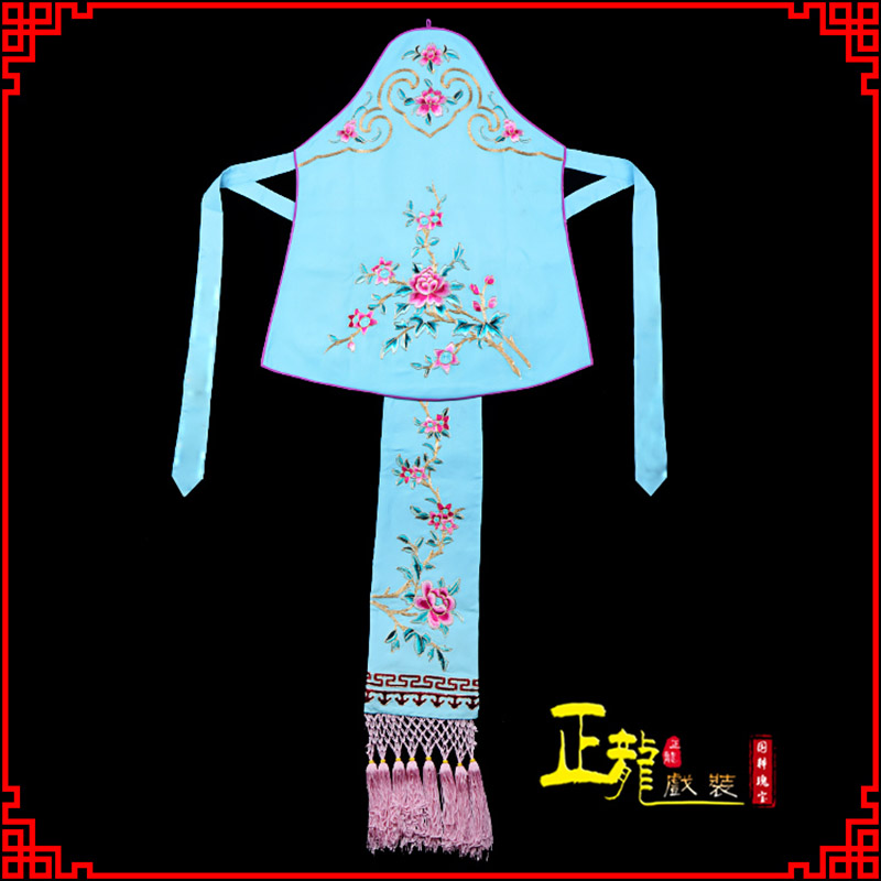 南溪花旦小姐丫鬟肚兜 软绉饭单四喜带