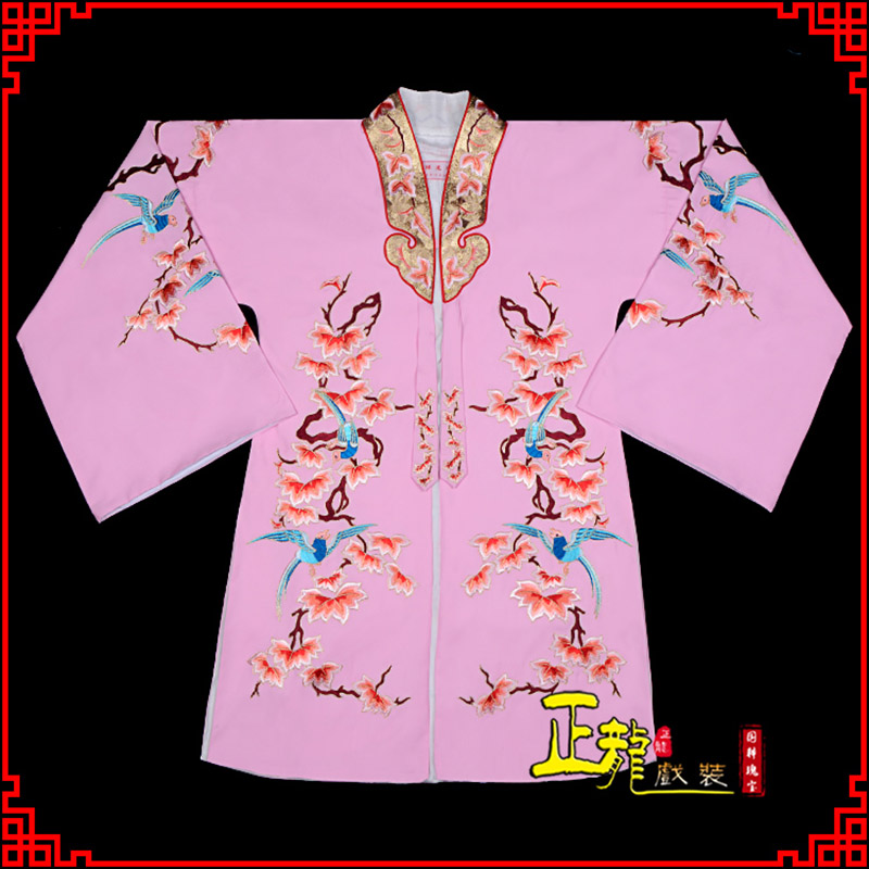 南溪水袖花旦青衣小姐 软绉飞鸟枫叶女披