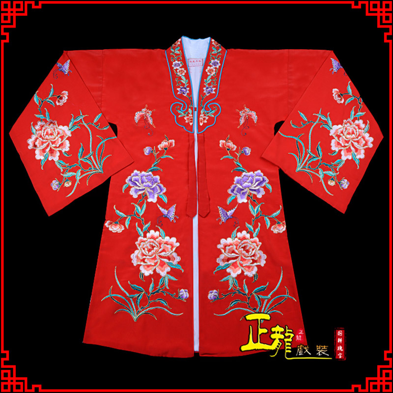 南溪青衣花旦戏服 好绉小叶牡丹女披