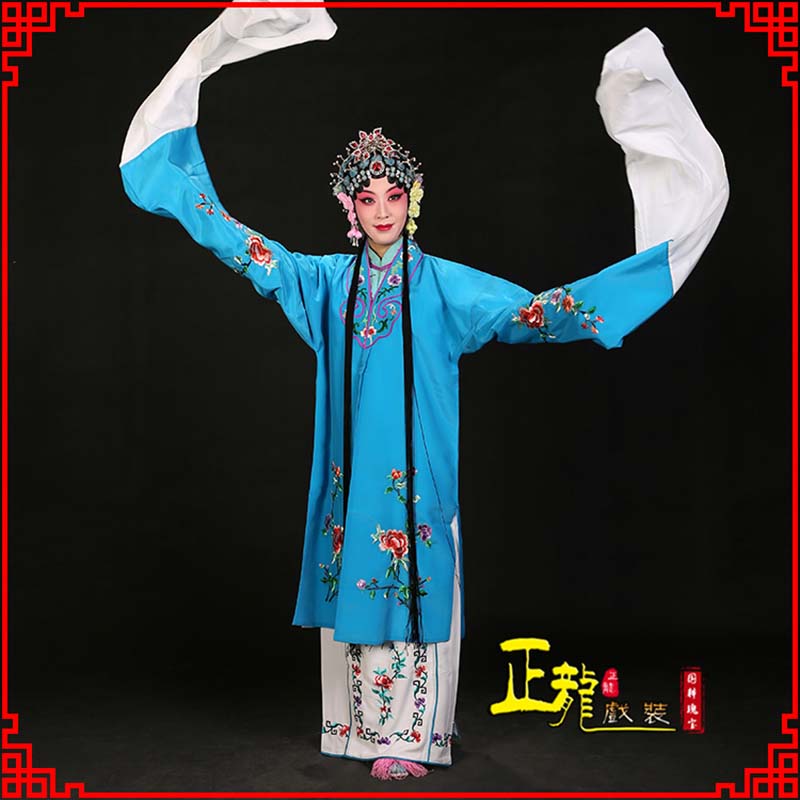 南溪黄梅戏练功服水袖舞蹈青衣花旦女对披