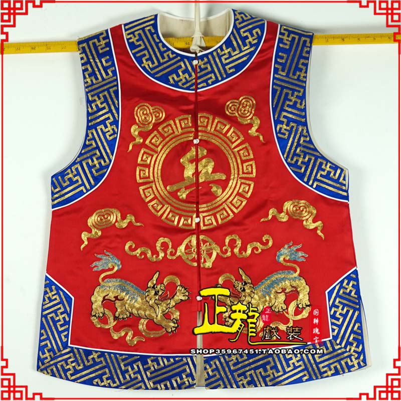 南溪衙役坎坎肩士兵 麒麟兵坎