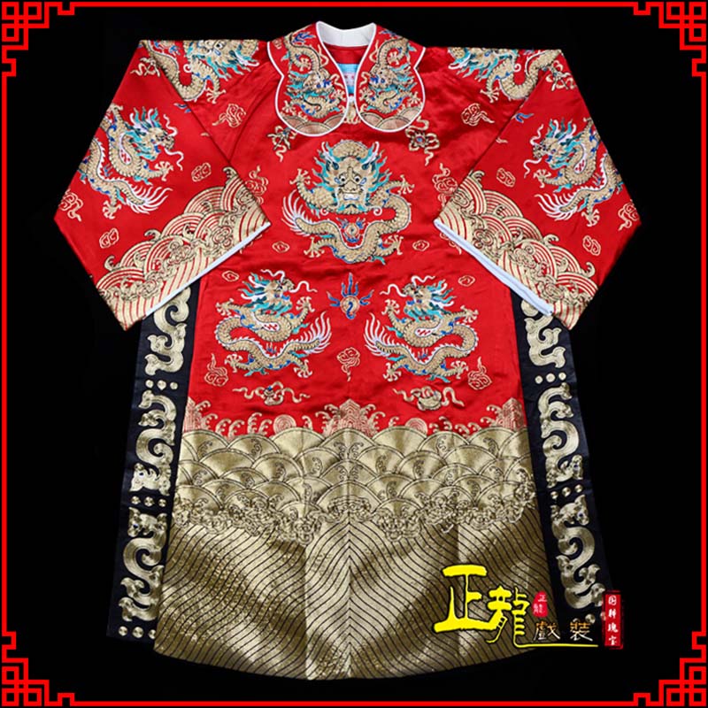 南溪皇帝蟒袍全金八宝团龙蟒