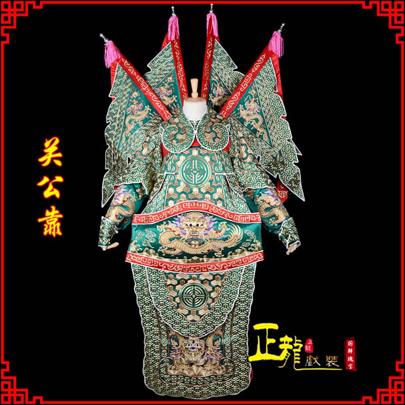 南溪武将关公靠