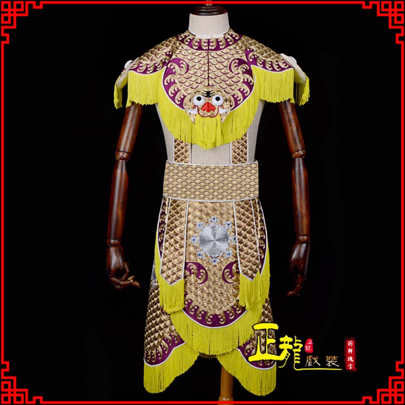 南溪武将士兵云肩鱼鳞侉子