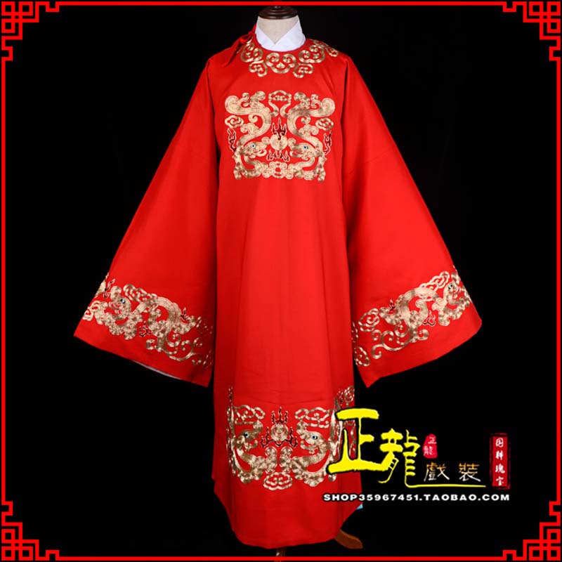 南溪戏曲官衣官服舞台演出