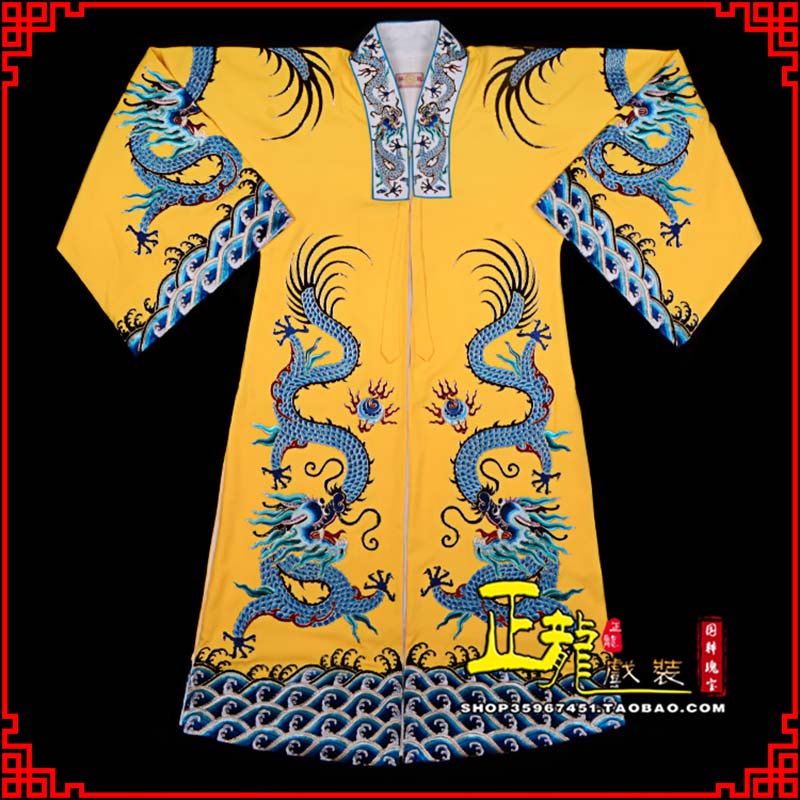 南溪舞台演出服皇帝皇上皇披龙袍