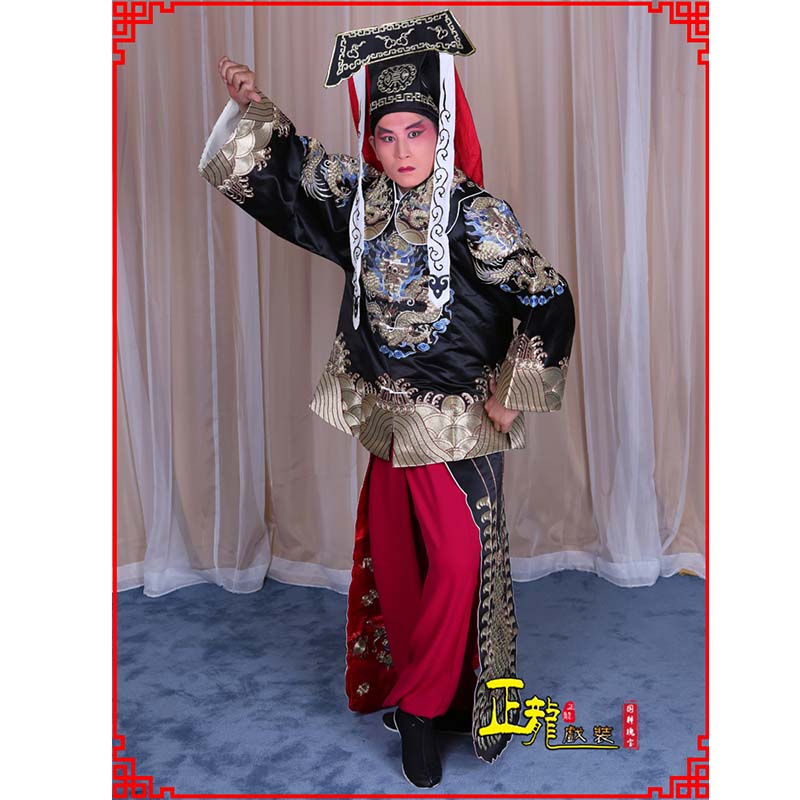 南溪包公王朝马汉张龙赵虎服装