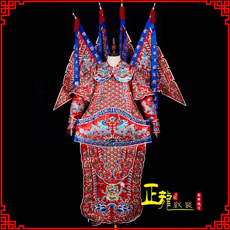 南溪武生戏服戏曲武将靠